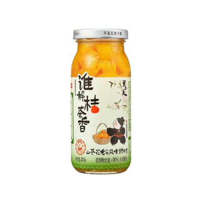 山茶花毛尖風味桔片爽